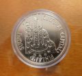 Juhlaraha 100 mk Helsinki 450v / Silver coin 100 mk Helsinki 450 years - Nro 5235